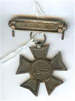 3333.2_vz.jpg; 3333; ; erepenning