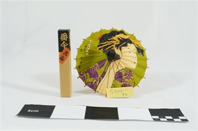 50a86341-88c4-4564-bed3-699c064ebbf3.jpg; S2021-0034; ;