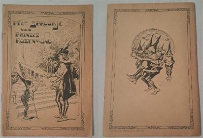 76d55c9c-2a6e-4d6d-94f8-fbf54a17c264.jpg; S2025-0061; ;