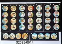 dad7a4ca-5da4-4701-822d-d215c33e2ad9.jpeg; S2025-0014; Set van 12 toverlantaarnplaatjes met doos; Toverlantaarnplaatjes