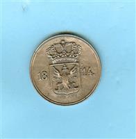 4106.3_vz.jpg; 4106; Medaille Bouwkundige Vereniging; gedenkpenning